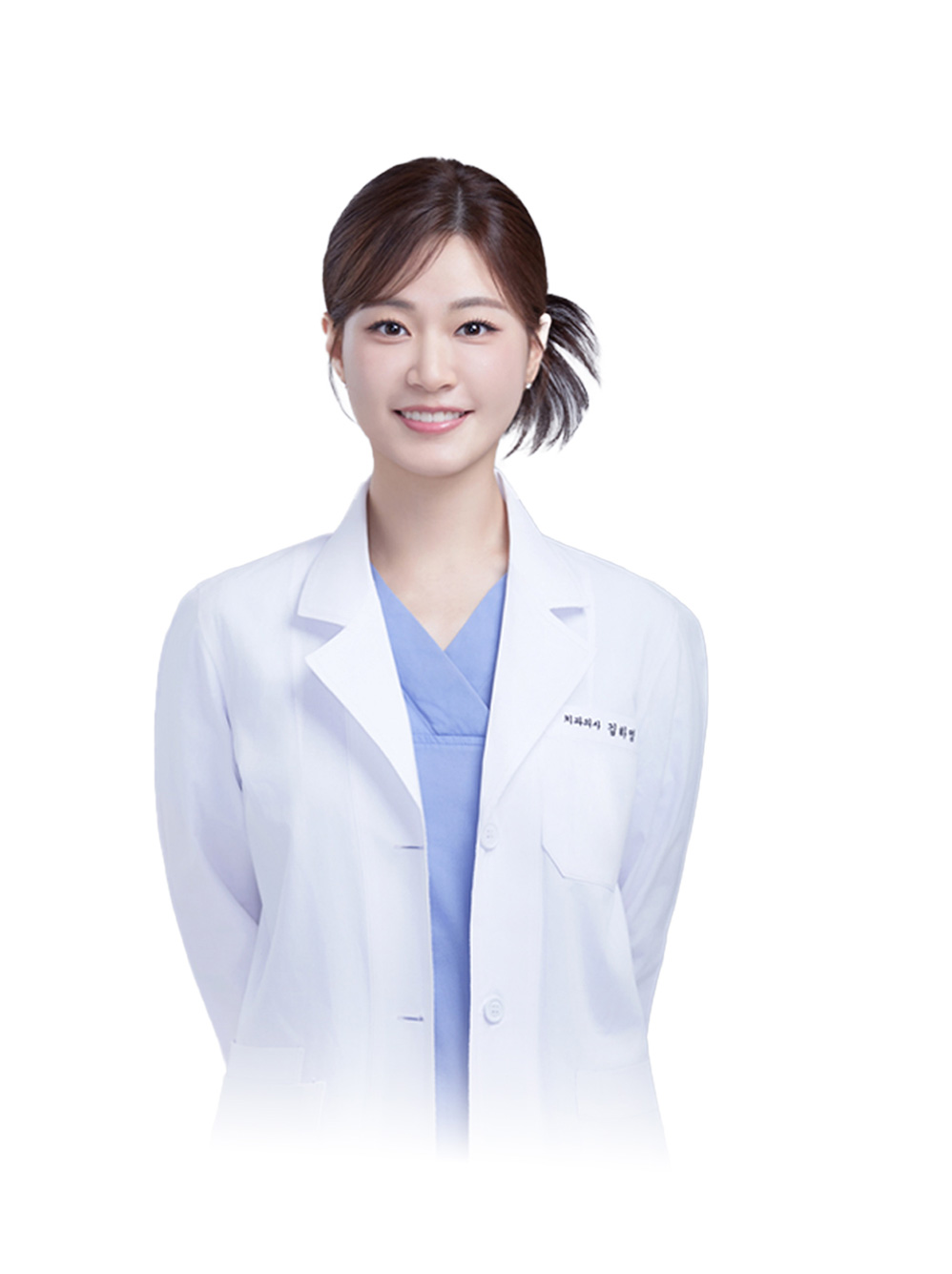 김하영 교정과 원장